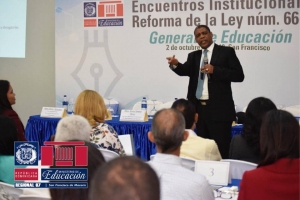 MINERD realiza en SFM Encuentro Institucional con miras a la reforma ley 66-97