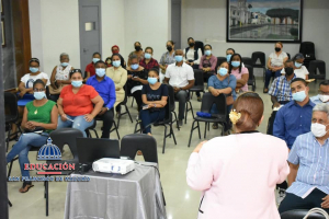 Regional de Educaci&oacute;n 07 realiza encuentro de socializaci&oacute;n directores Colegios Privados