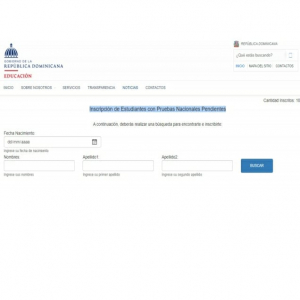 Regional de Educaci&oacute;n 07 anuncia inscripci&oacute;n de estudiantes con pruebas pendientes