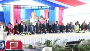 Presidente Danilo Medina entrega cuatro modernos Centros Educativos y un Liceo en la provincia Duarte.