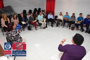 Direcci&oacute;n Nacional de Supervisi&oacute;n realiza encuentro con T&eacute;cnicos Regionales y Distritales